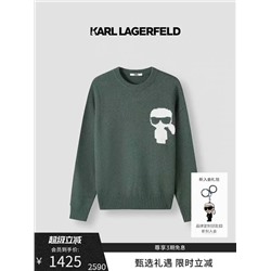 Мужской свитшот  KARL LAGERFEL*D ОРИГИНАЛ!