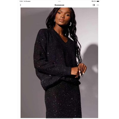 Костюм twinset