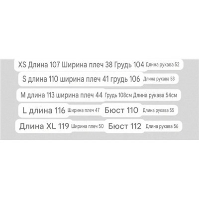 Женский плащ/тренч  Ga*p