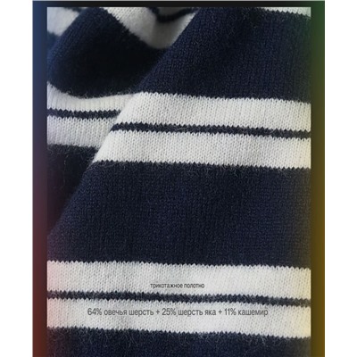 Женский шерстяной пуловер АЙСИК*Л