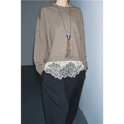 COMBINED KNIT JUMPER