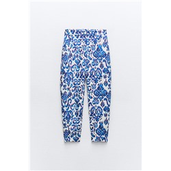 FEW ITEMS LEFT PRINTED CARROT-FIT TROUSERS