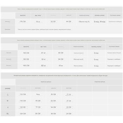 FEA*R OF GOO*D  ♥️  футболки свободного кроя  из 💯 хлопка, экспорт✔️ унисекс✔️