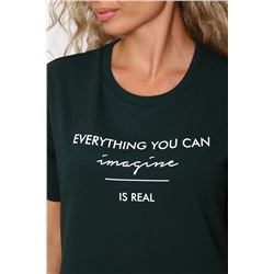 Платье 57102 НАТАЛИ #914133