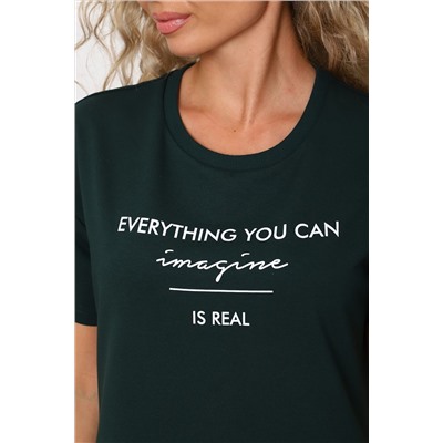 Платье 57102 НАТАЛИ #914133