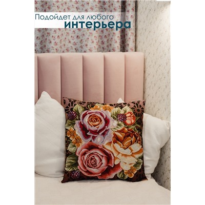 Наволочка декоративная 50х50 Розы