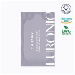 [Sample] E.Plant Luronic Hydrating Cream (10ea) Увлажняющий крем на основе баклажана и гиалуроновой кислоты
