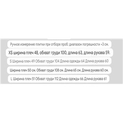 Женская джинсовая куртка ✔️ Editio*n