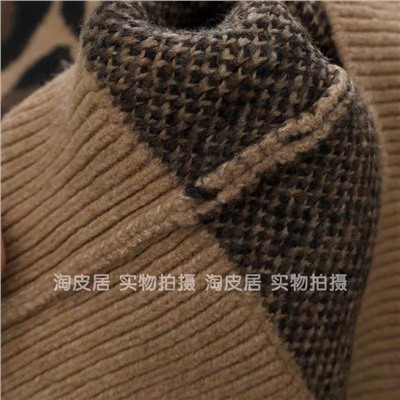 Женский пуловер с леопардовым принтом  C&*A