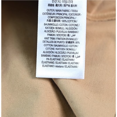 Мужская  хлопковая футболка-поло БАРБЕР*И