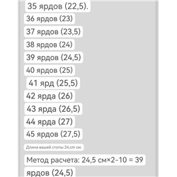 Женские кроссовки   Brunell*o Cucinell*i   Реплика 1:1