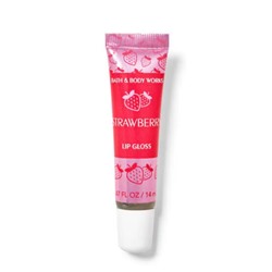 Strawberry Lip Gloss