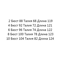 Темпераментное платье из шифона с V-образным вырезом RALPH LAURE*N ОРИГИНАЛ!
