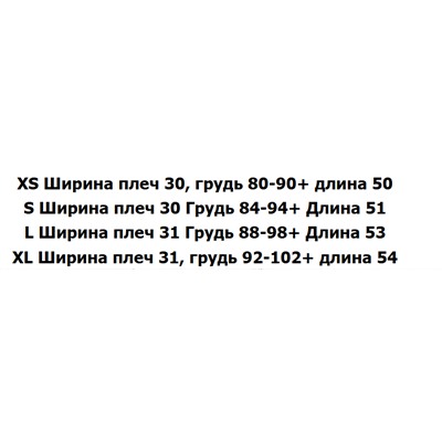 Женская кофта-поло ЛАКОСТ*Е