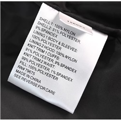 Стеганная женская куртка М КОР*С