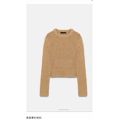 Женский пуловер крупной вязки  ЗАР*А