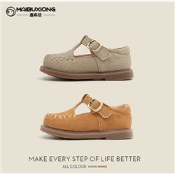 Детская замшавая обувь