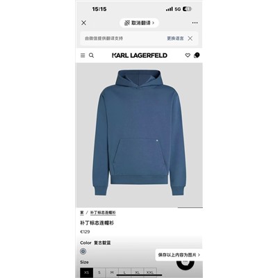 Худи  распродажа  1:1 karl