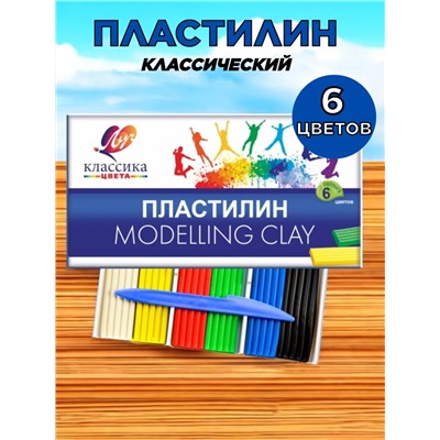 Пластилин "Луч" 6 цветов 60945