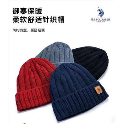 Зимняя вязаная шапка  U.S Pol*o ASS*N  Флагманский магазин