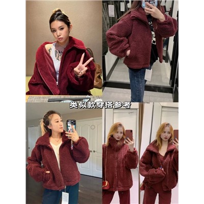 Тёплая куртка шерпа Oceansapar*t  Экспорт