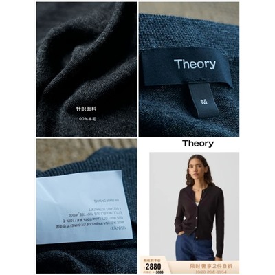 Женский вязаный  кардиган СИЭР*И