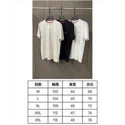 Футболка люкс