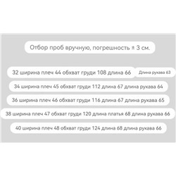 Свободная джинсовая рубашка Co*s