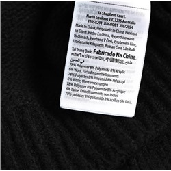 Женский вязаный кардиган