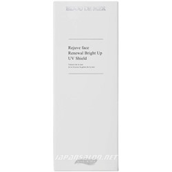 RECORESERUM BIJOU DE MER Rejuve face Renewal Bright Up UV Shield — Солнцезащитный крем.80 г