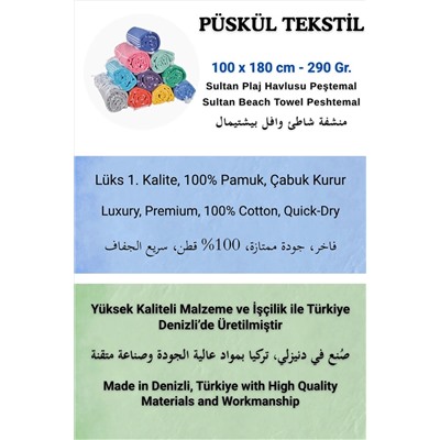 Püskül Tekstil Sultan Peştemal Havlu, Plaj Spa Hamam Banyo Havlusu, 100% Pamuk Ucuz Peştemal Denizli Üretimi