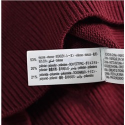 Короткий вязаный свитер с круглым вырезом  ЗАР*А