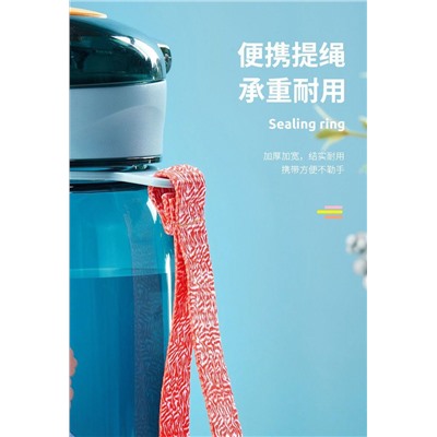 Бутылочка для питья 410 мл