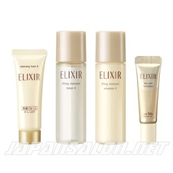 SHISEIDO Elixir Superieur Шисейдо мини-набор для ухода за лицом