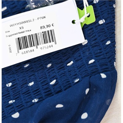 Женская изысканная шифоновая блузка с длинными рукавами  ГЕС*С