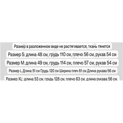 Женский свитшот с вышивкой логотипа бренда ❤️ ГЕС*С