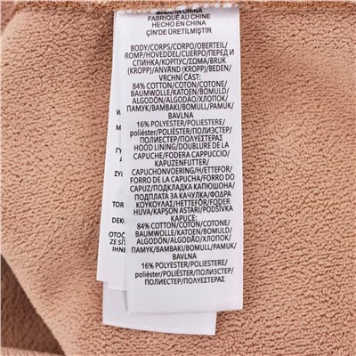 Утепленная толстовка на толстом флисе РАЛЬ*Ф Л