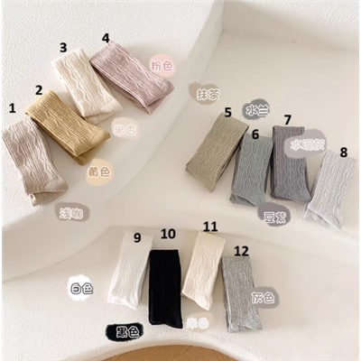 Колготки для девочек