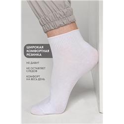 Носки мужские Универсал (набор 2 пары)