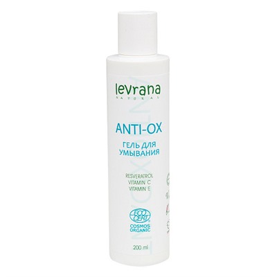 Гель для умывания "Anti-ox"