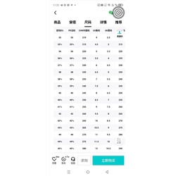 Оригинальные кроссовки ADIDA*S Gazelle для занятий спортом в помещении