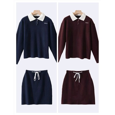 Женский мягкий вязаный костюм джемпер и юбка МО*КО