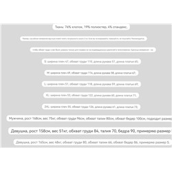 Мужской пуловер  Empori*o Arman*i ✔️