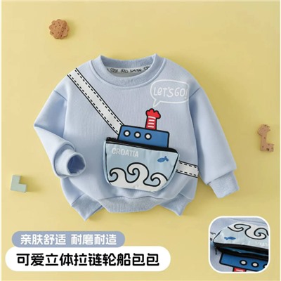 Свитшот для мальчиков