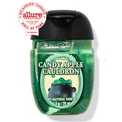 Candy Apple Cauldron