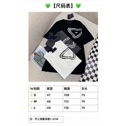 Футболка  люкс