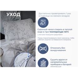 Подушка Асветида Solido 50х70х14 с эффектом памяти(жесткая)