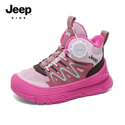 Зимние ботинки ДЖИ*П. Супер удобные, идеально на холодную зиму. Качество огонь!