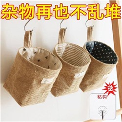 Органайзер для детской комнаты. В наборе 2 шт. Крючки в комплекте