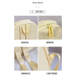 Рюкзак для девочек